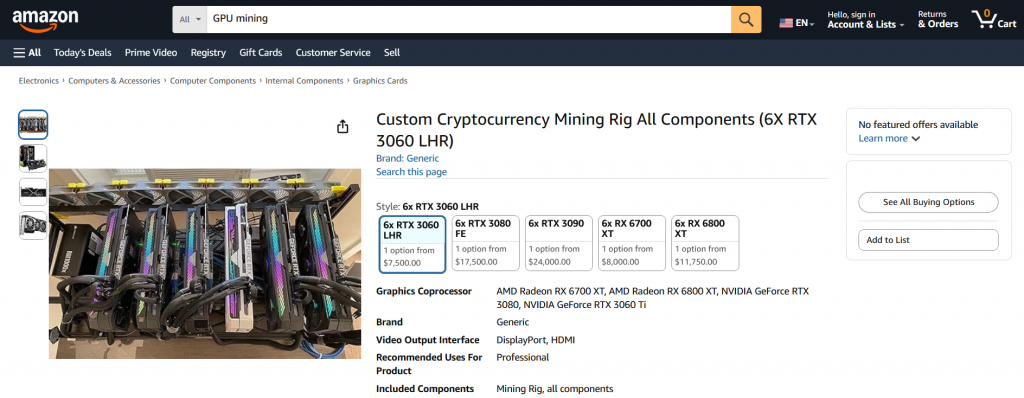 Процесс GPU для майнинга 
