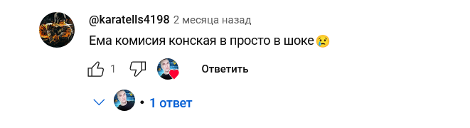 Отзывы трейдеров, Blum Trading