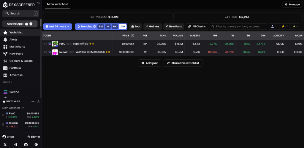 Watchlist, DEX Screener