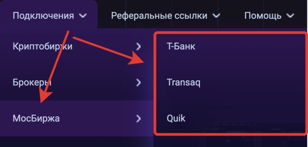 Рабочие объемы и объемы в стакане в рублях